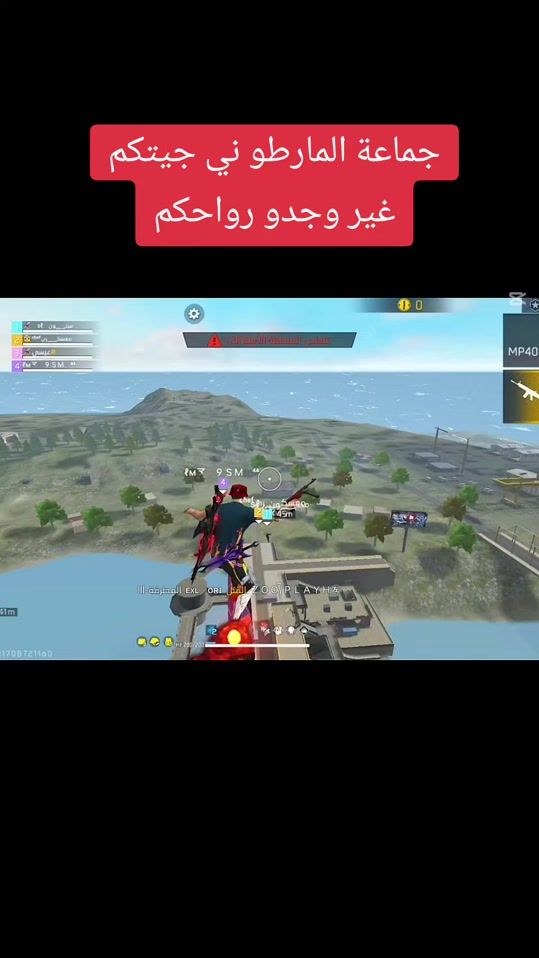 TikTok video thumbnail by abjw_12