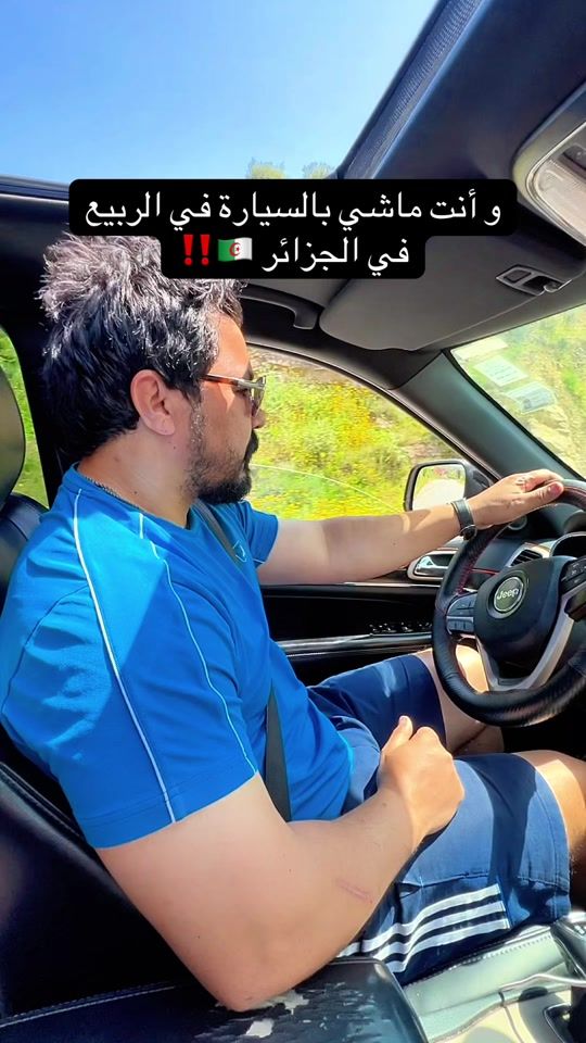 TikTok video thumbnail by smlife4