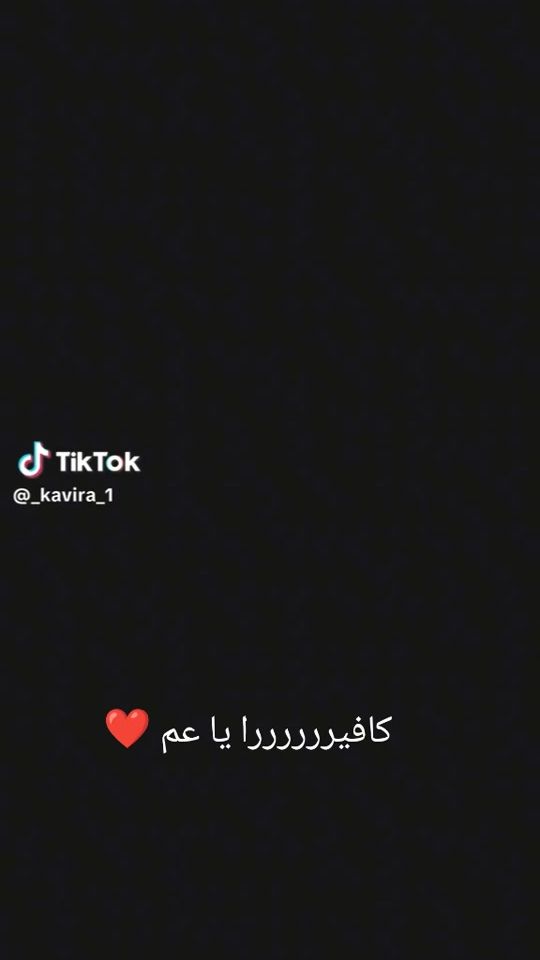 TikTok video thumbnail by omkhaled_14