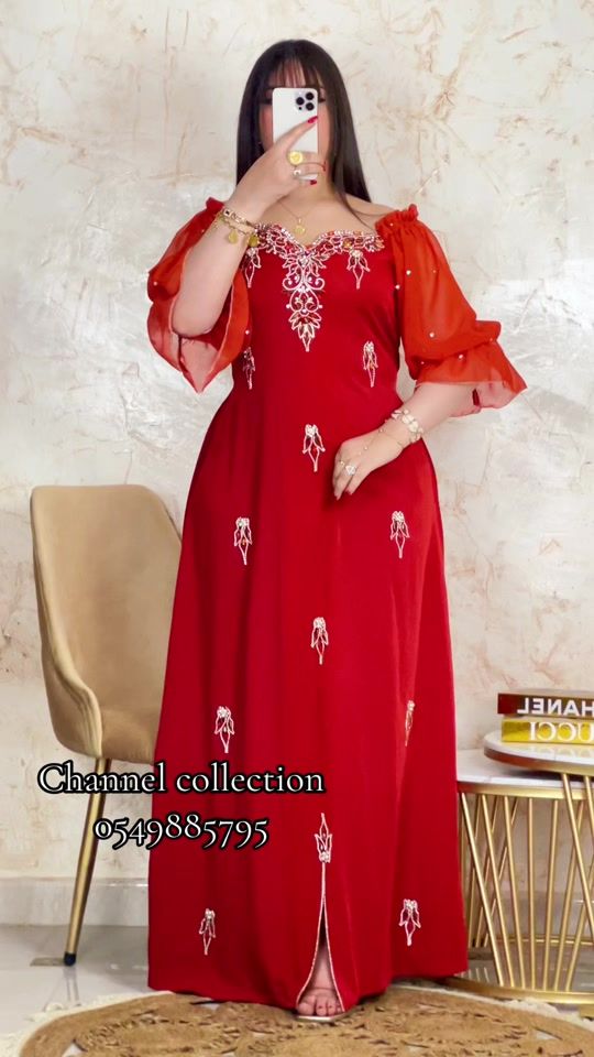 TikTok video thumbnail by channelcollection