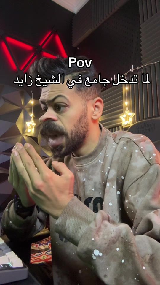 TikTok video thumbnail by 7anteragaming