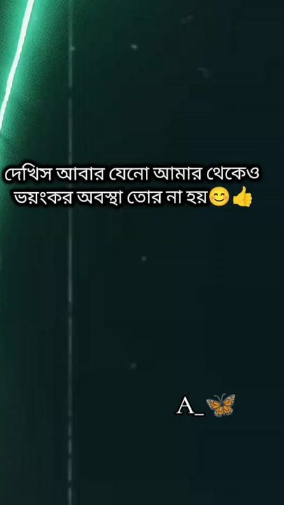 TikTok video thumbnail by ayshamoni7854