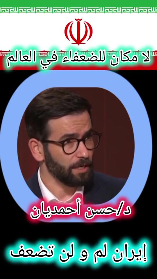 TikTok video thumbnail by usermohammeds1962