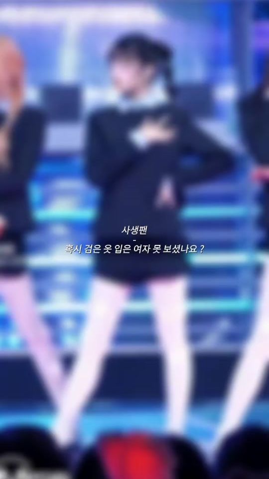 TikTok video thumbnail by s6910925