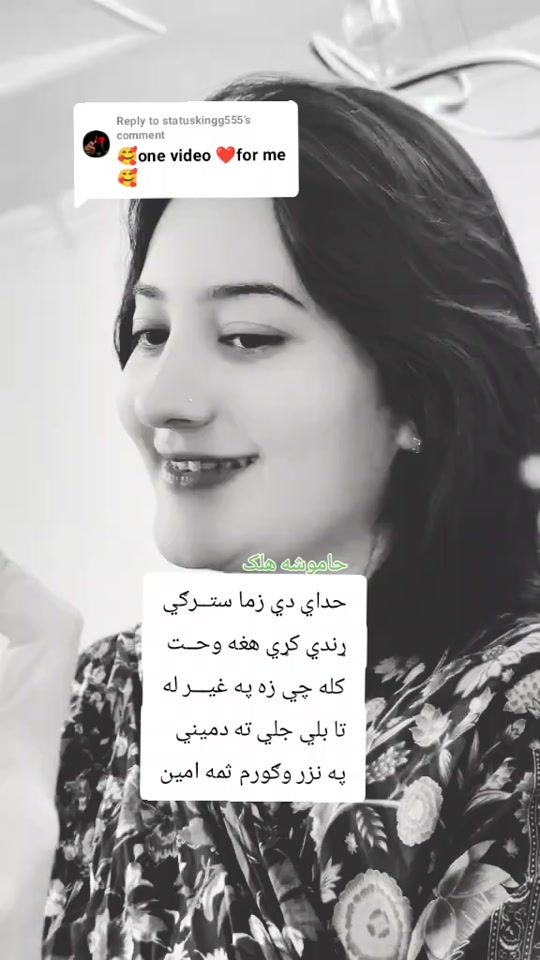 TikTok video thumbnail by nangarhari421