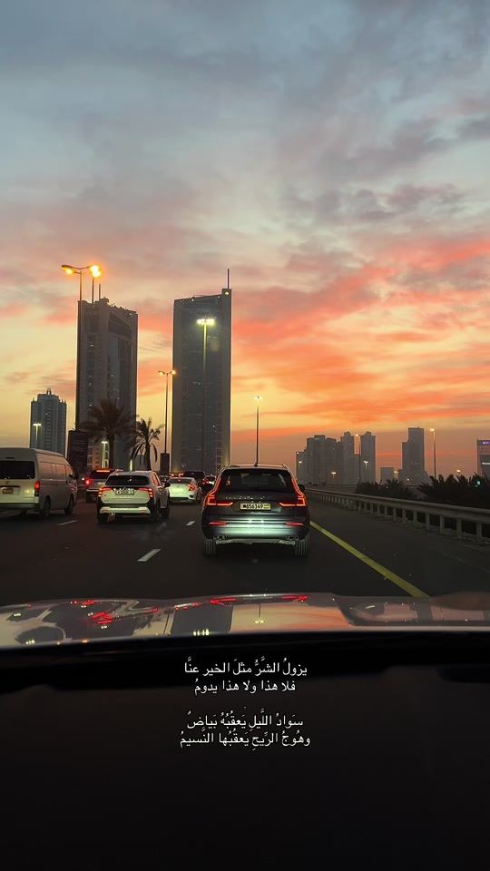 TikTok video thumbnail by halalawii