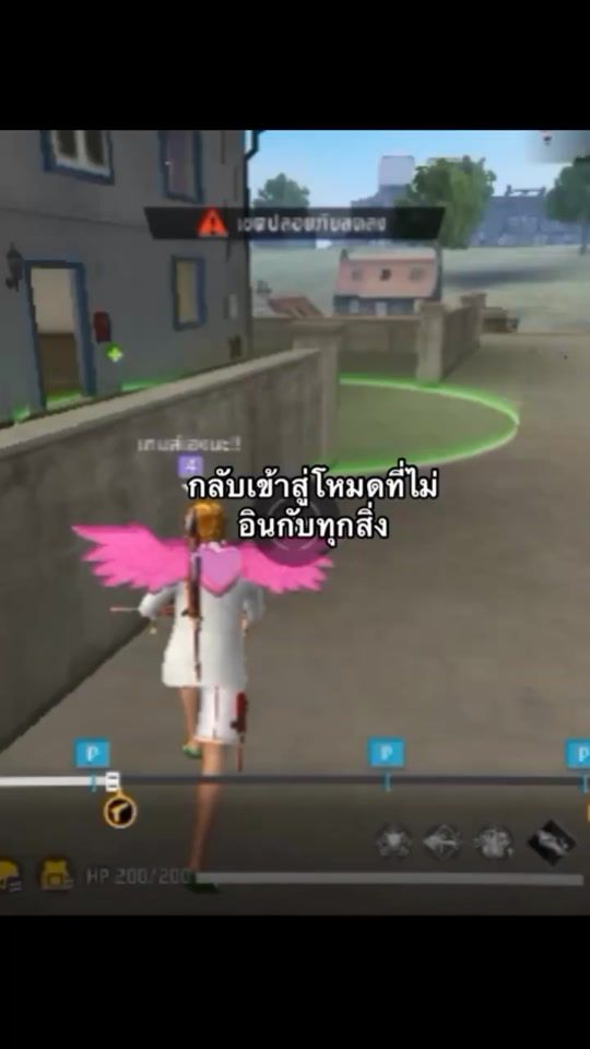 TikTok video thumbnail by .you777