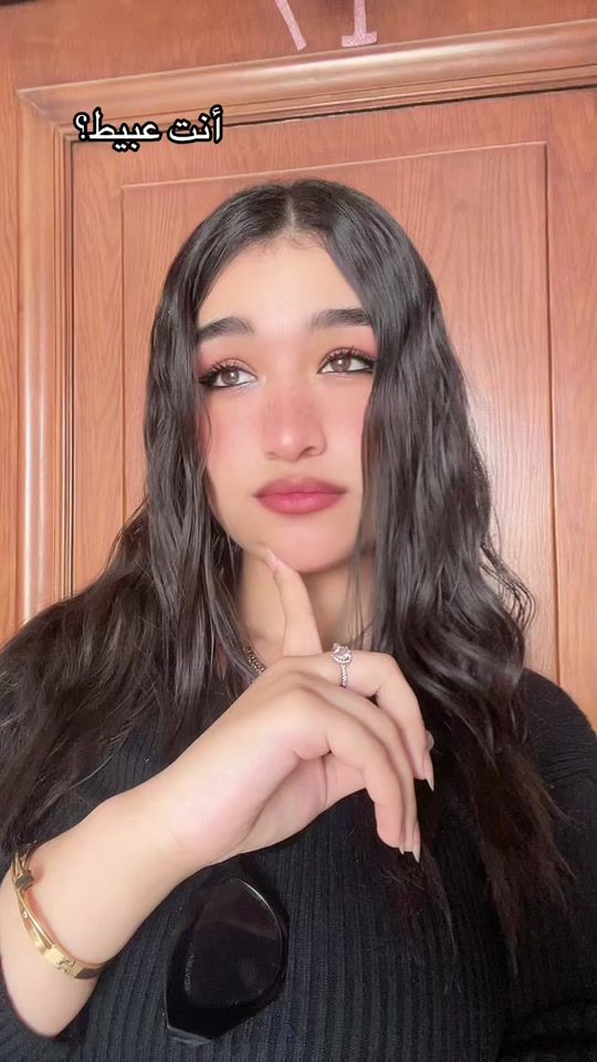 TikTok video thumbnail by n3ma_nona99