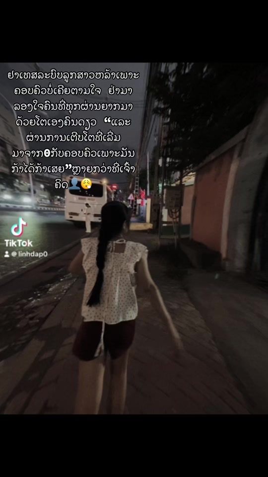TikTok video thumbnail by linhdap0
