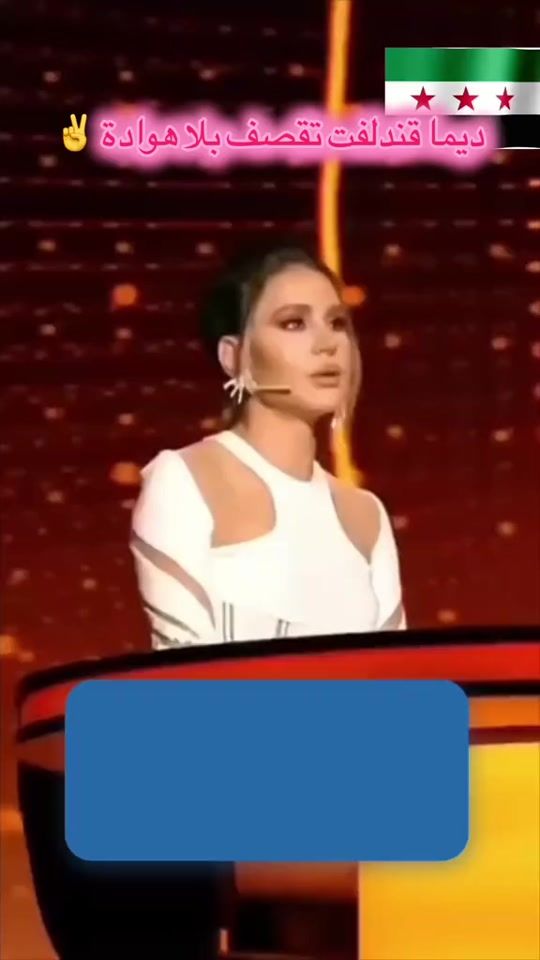 TikTok video thumbnail by madeinsyria