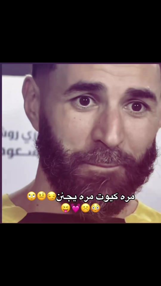 TikTok video thumbnail by r9bxv