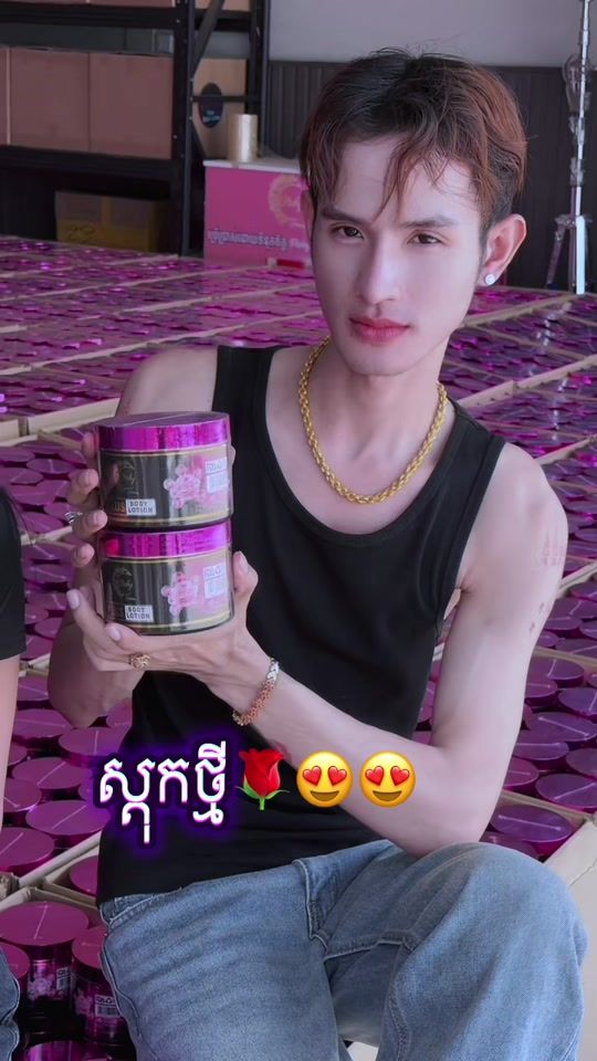 TikTok video thumbnail by sovannveasna9