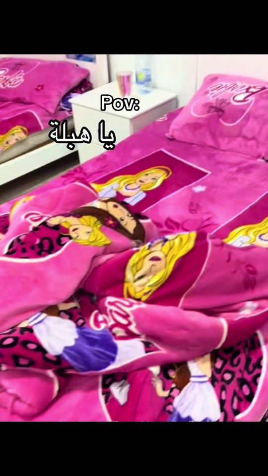 TikTok video thumbnail by sasohass