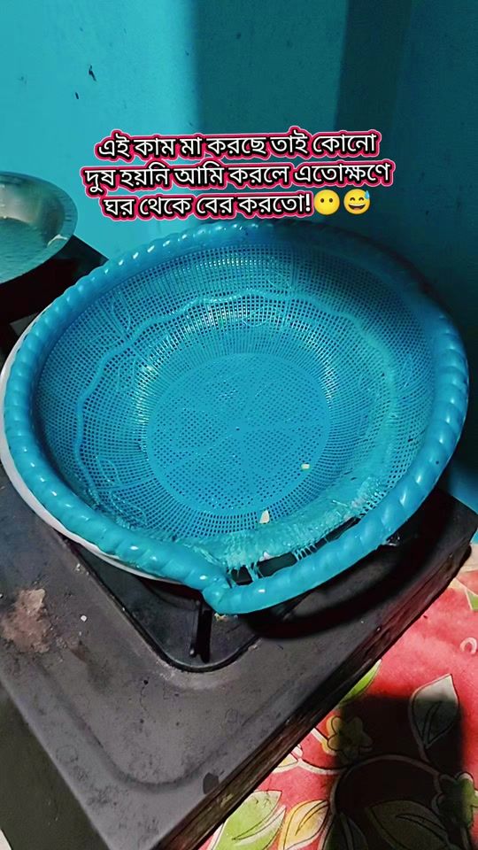 TikTok video thumbnail by mithila7168