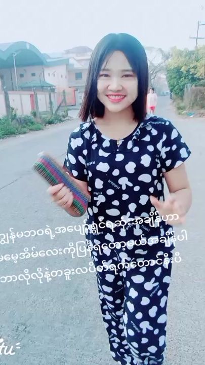 TikTok video thumbnail by .feel737