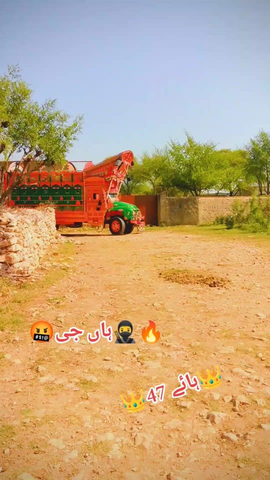 TikTok video thumbnail by umair.hassan.47a