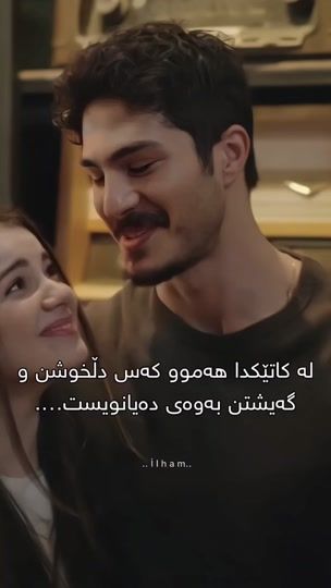 TikTok video thumbnail by ilham..61