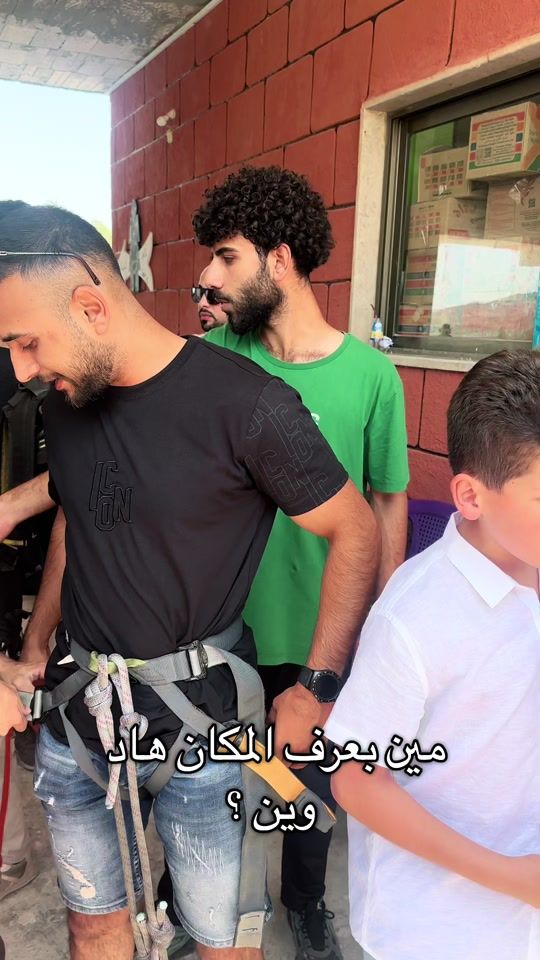 TikTok video thumbnail by mahdedwekat7