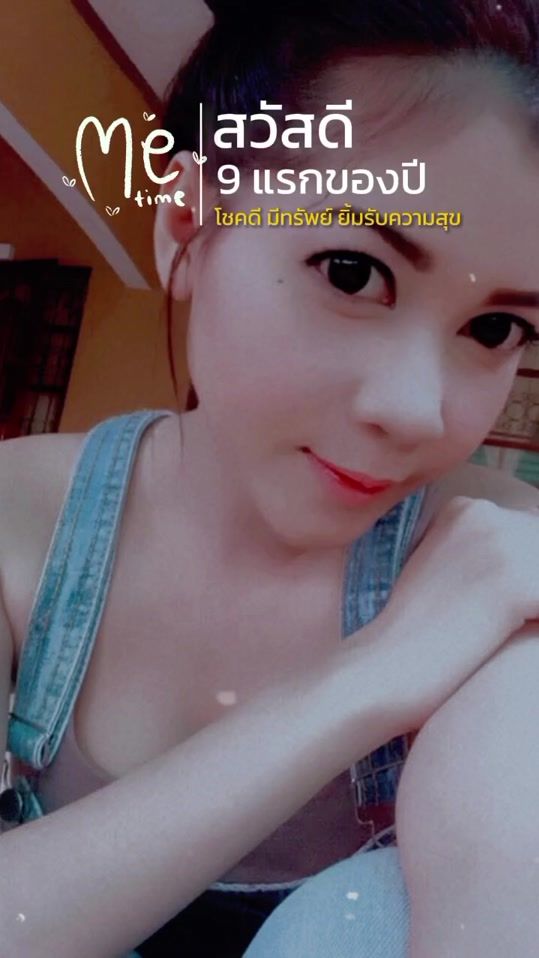 TikTok video thumbnail by peary4242