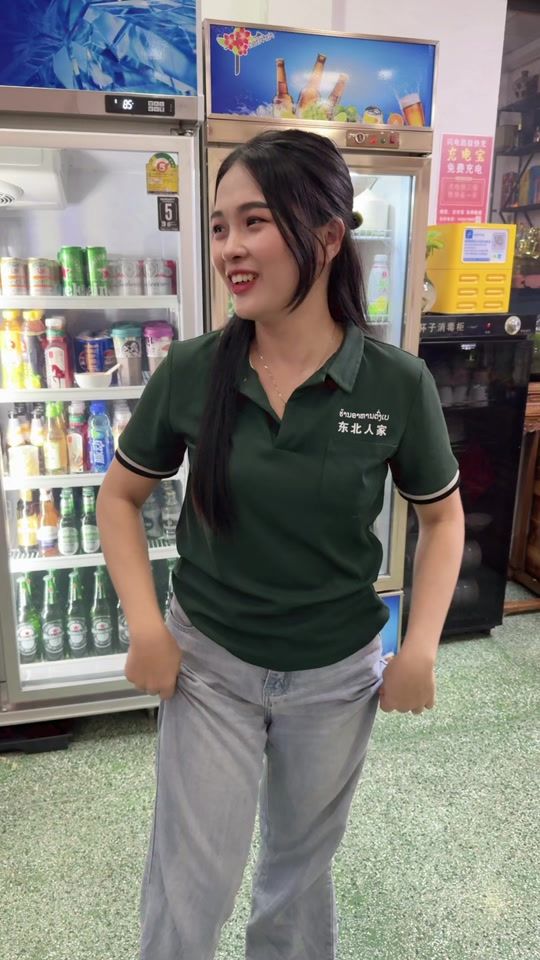TikTok video thumbnail by user54404534813937