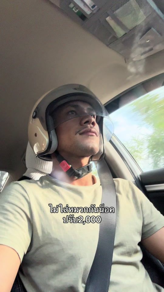 TikTok video thumbnail by karuna_photo