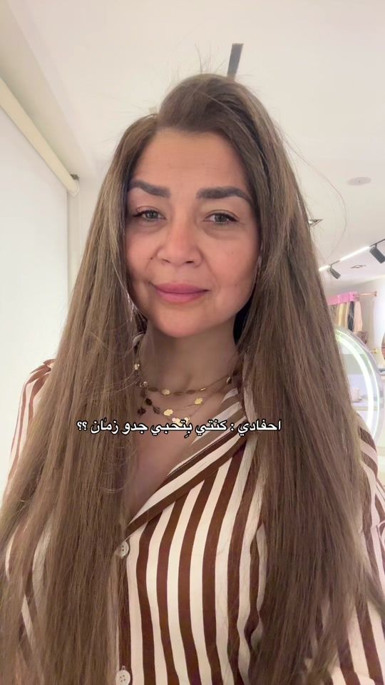 TikTok video thumbnail by farahshabann1
