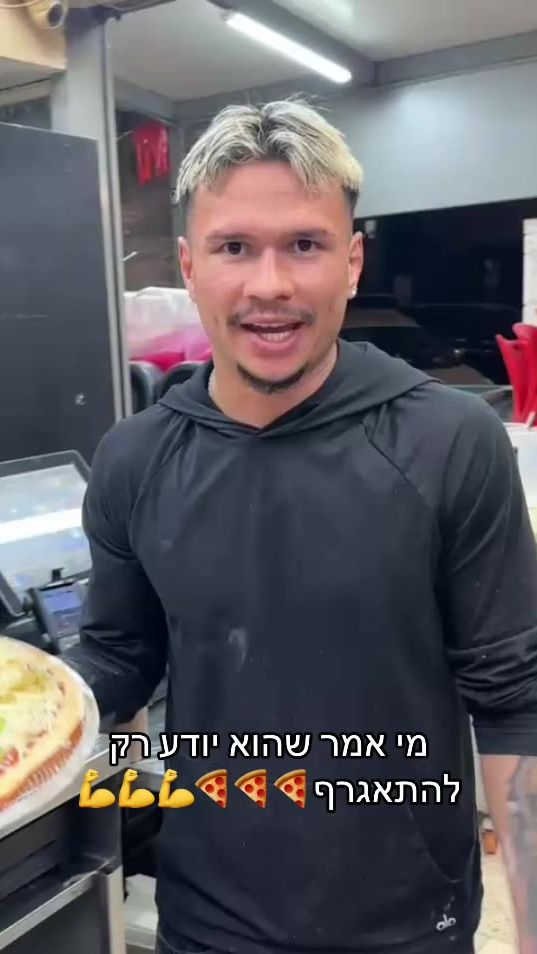 TikTok video thumbnail by qw0585612