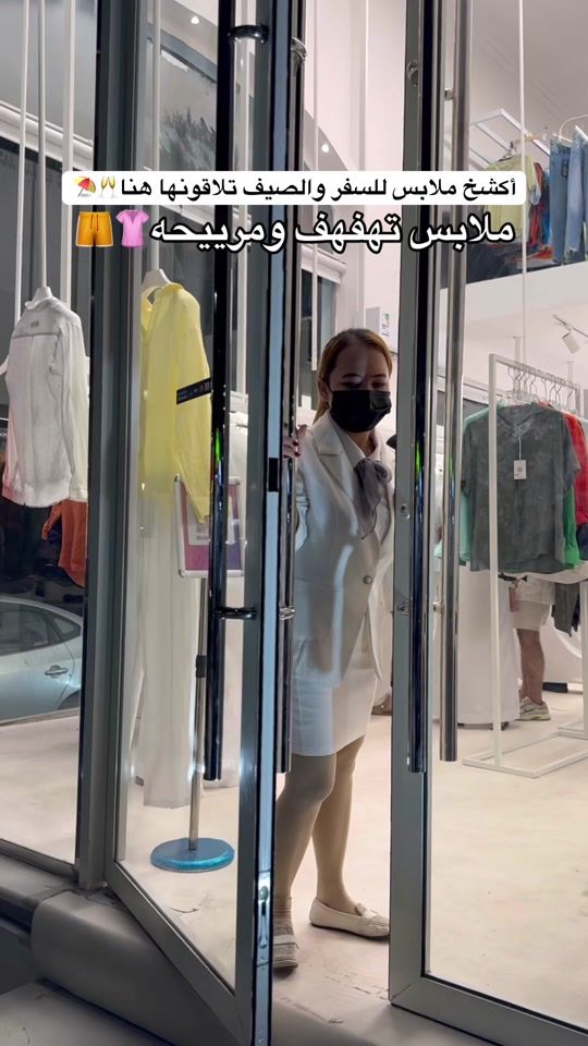 TikTok video thumbnail by ah.eastern