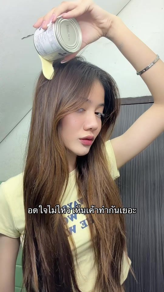 TikTok video thumbnail by 07.butter