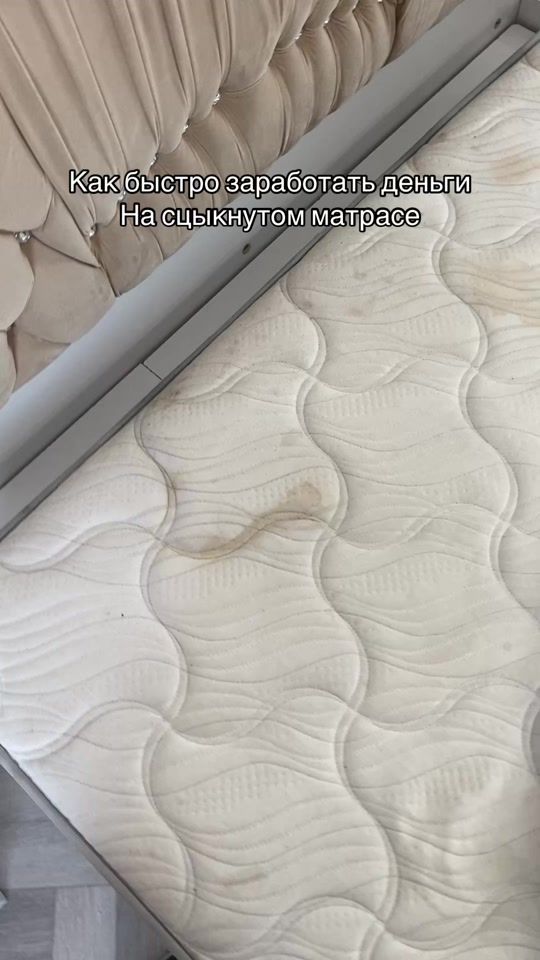 TikTok video thumbnail by prof_clean_uka