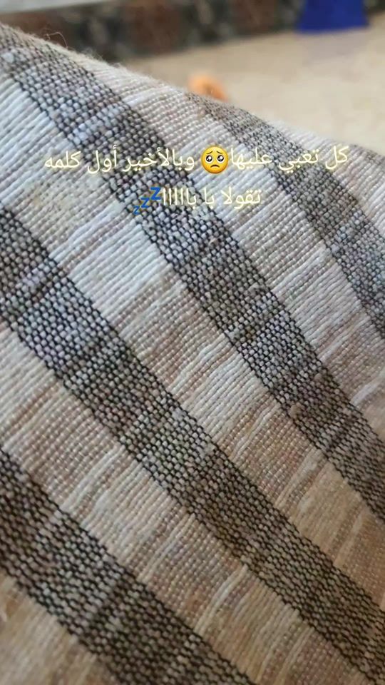 TikTok video thumbnail by 123hanin..isha.ziad