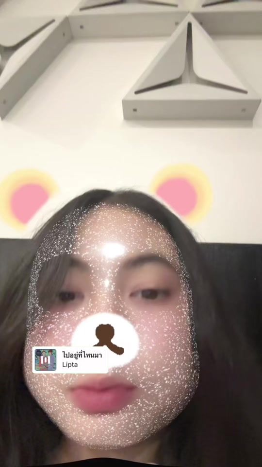 TikTok video thumbnail by noysyphouthone
