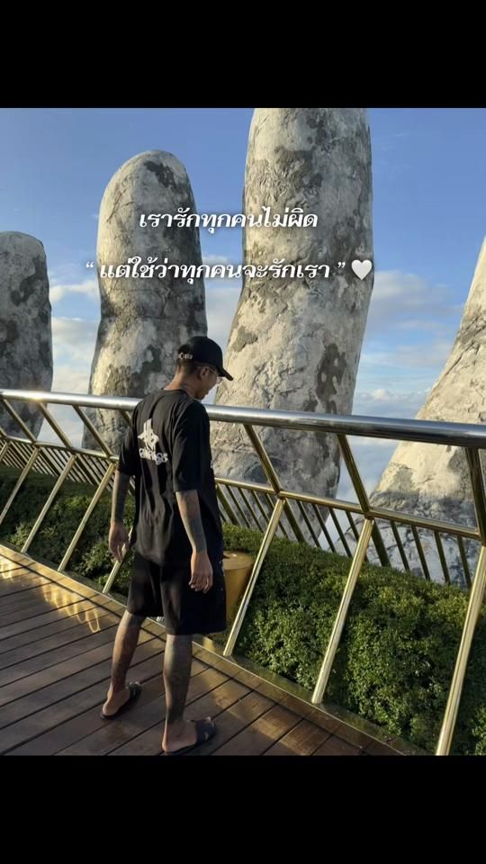 TikTok video thumbnail by payak9999