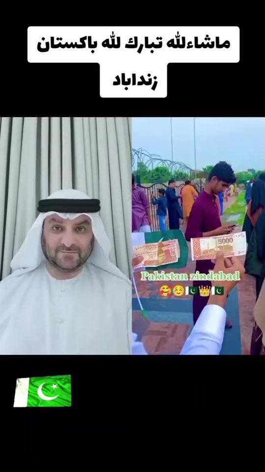 TikTok video thumbnail by power__997