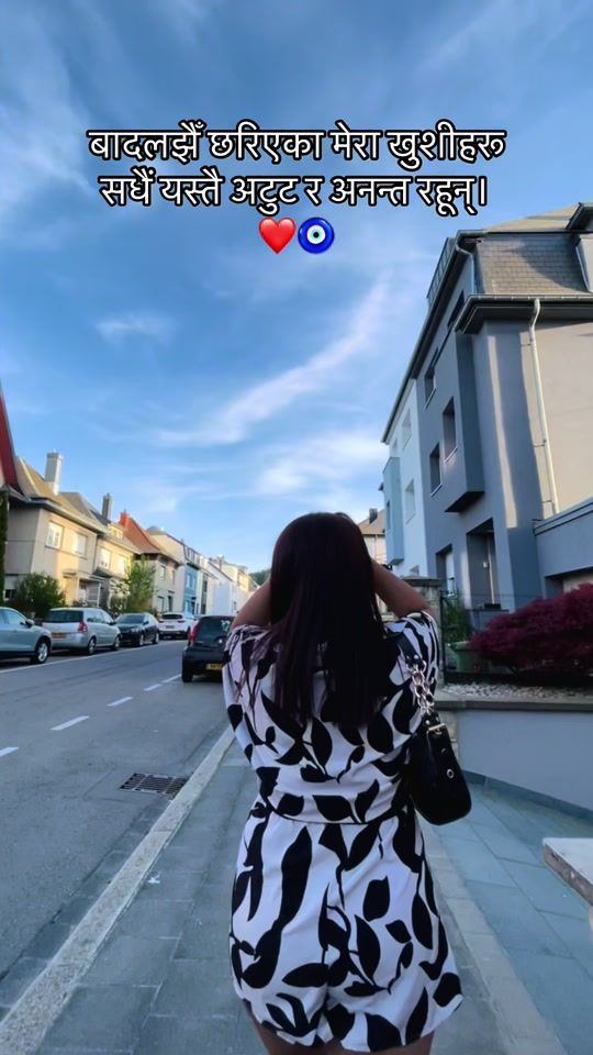 TikTok video thumbnail by khushipoudel0