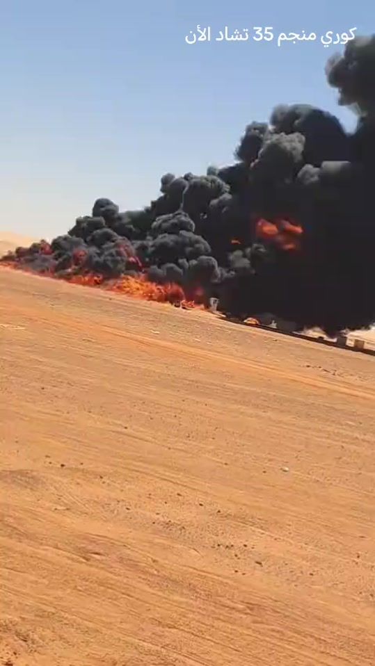 TikTok video thumbnail by .7729407