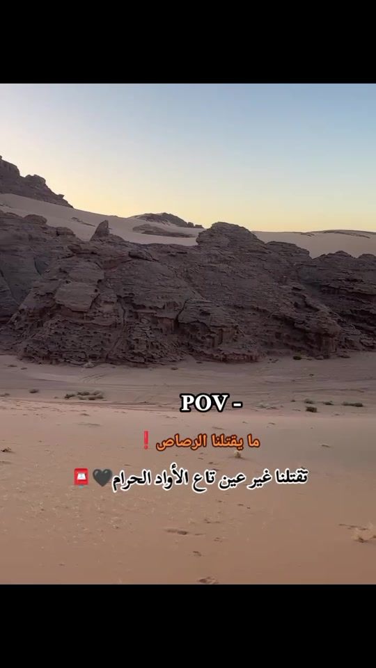 TikTok video thumbnail by 27.00vvt.i_
