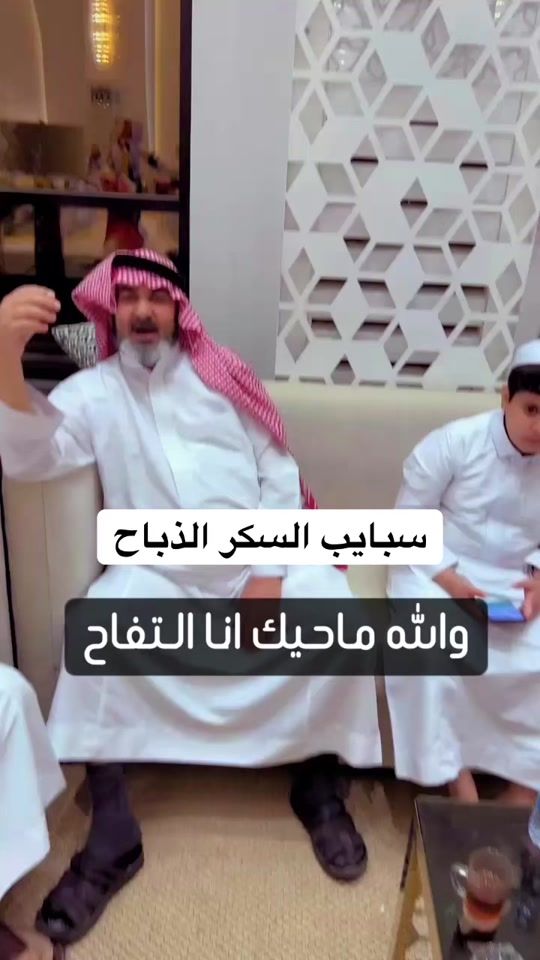 TikTok video thumbnail by aa6162