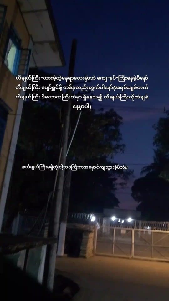 TikTok video thumbnail by lin.lin4488.6