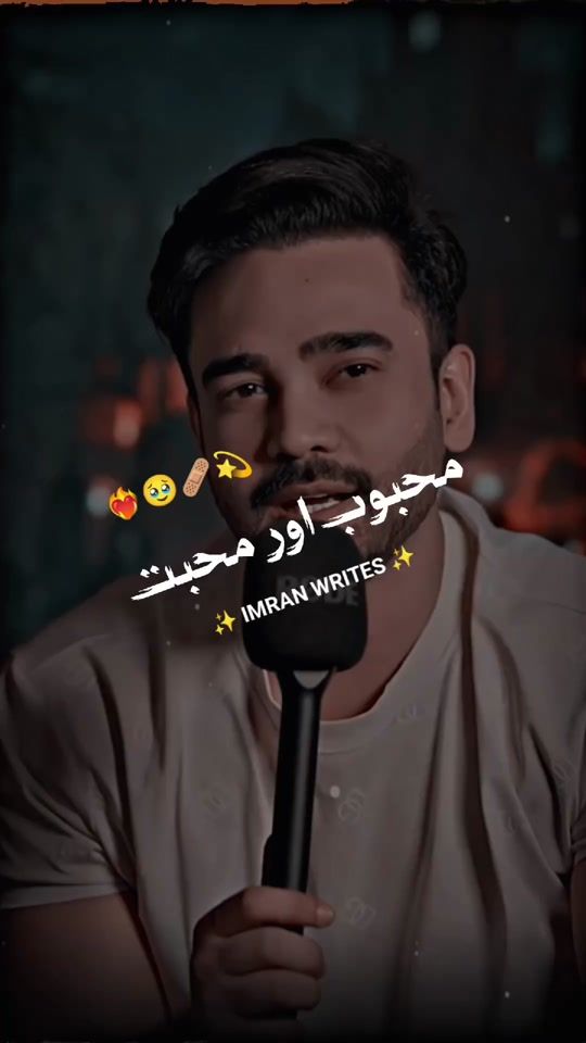 TikTok video thumbnail by imran.writes8