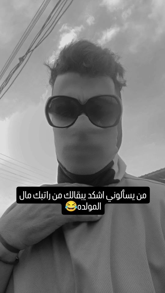 TikTok video thumbnail by ah_hh5