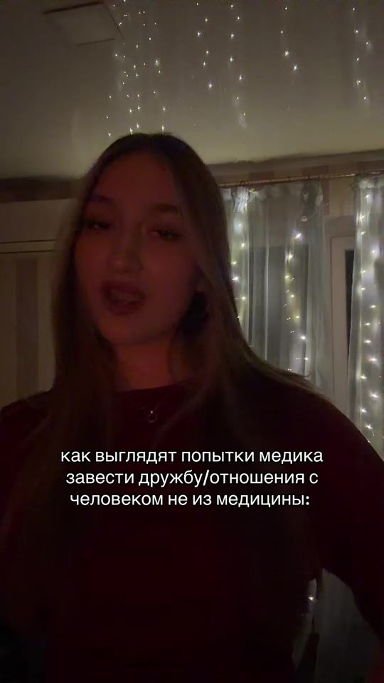 TikTok video thumbnail by lissxma