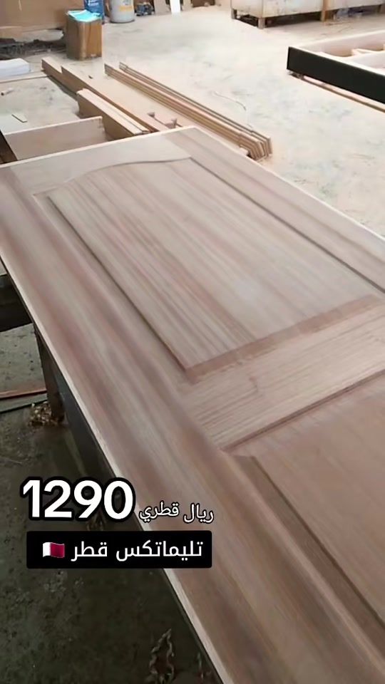 TikTok video thumbnail by telematics_qatar
