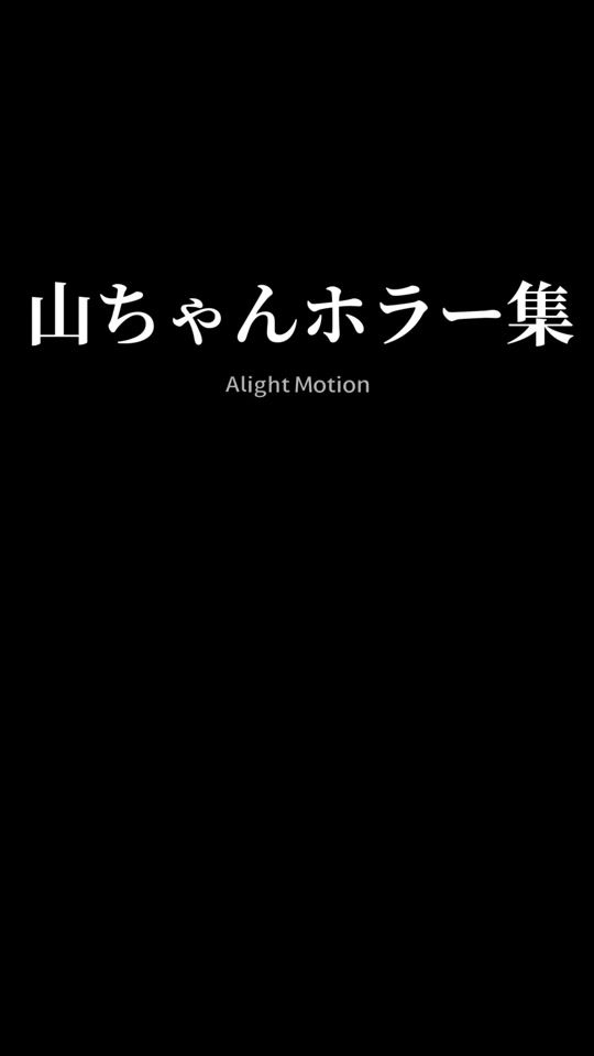 TikTok video thumbnail by nao.ku