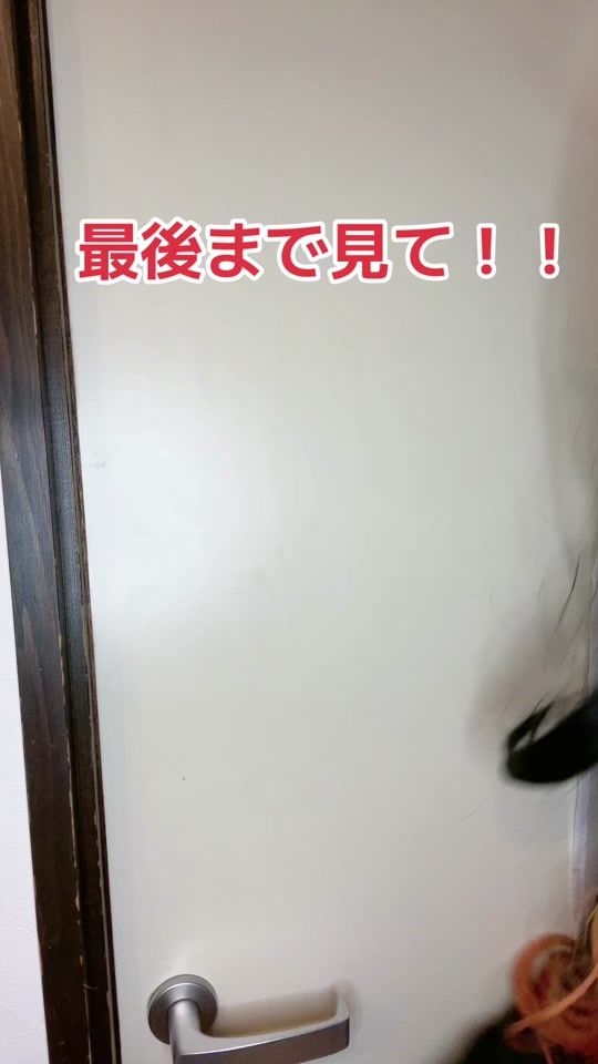 TikTok video thumbnail by ebi_mode