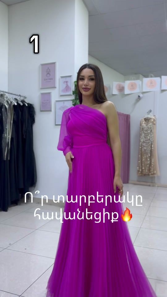 TikTok video thumbnail by gayma.fashion