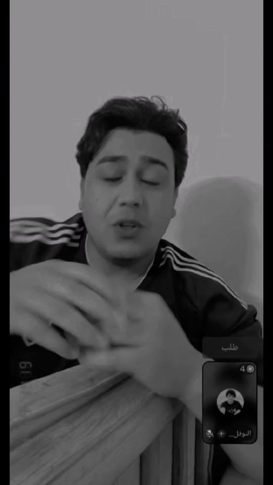 TikTok video thumbnail by a.__h131