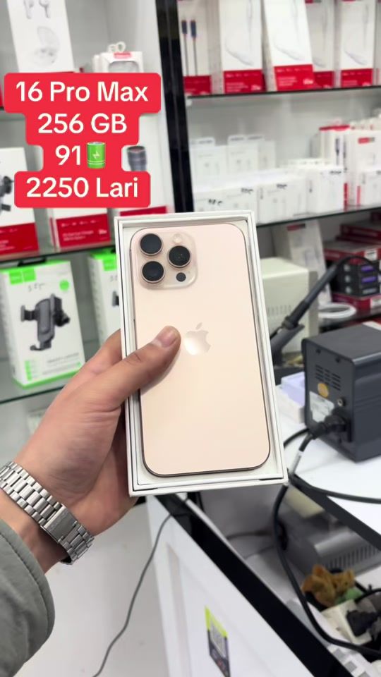 TikTok video thumbnail by el_mobil