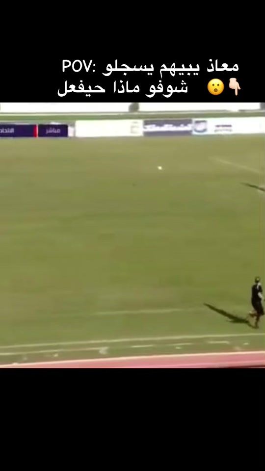 TikTok video thumbnail by mare.aletihad.1944