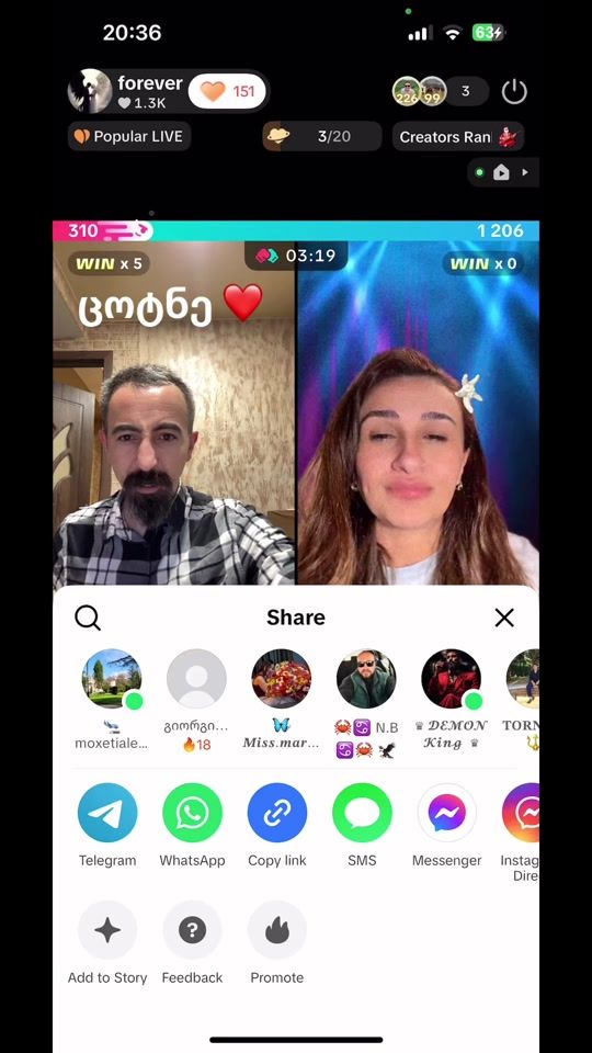 TikTok video thumbnail by no1one987
